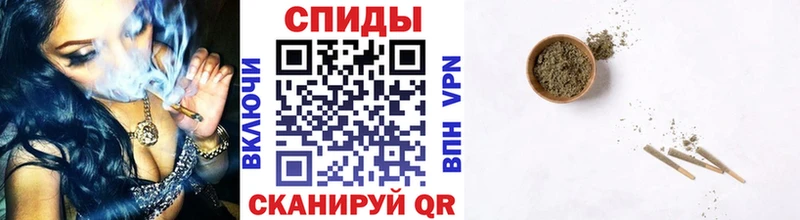 Бутират GHB  Южноуральск 