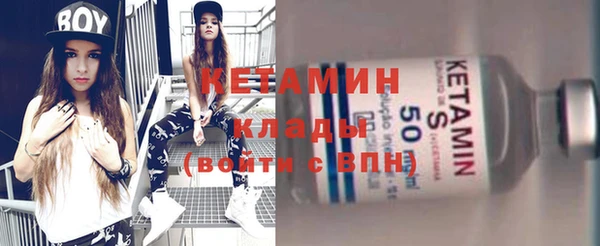 мефедрон Медвежьегорск