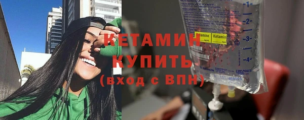 mdpv Апатиты