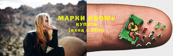 дживик Бабаево