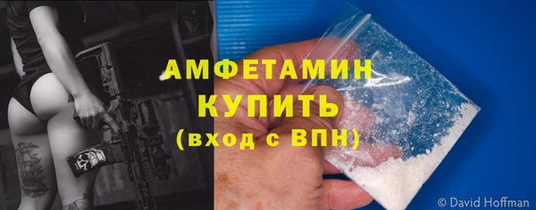 гидропоника Мегион