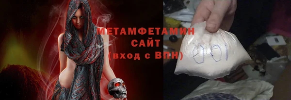 mdpv Апатиты