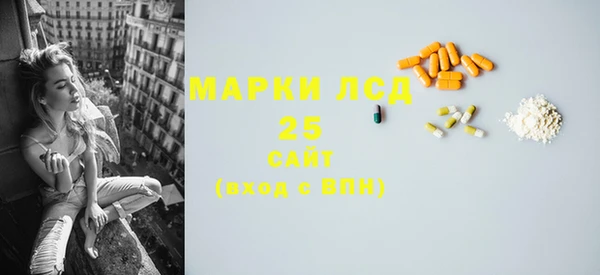 гидропоника Мегион