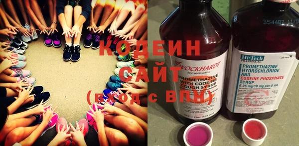 гидропоника Мегион