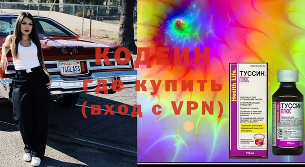 гидропоника Мегион