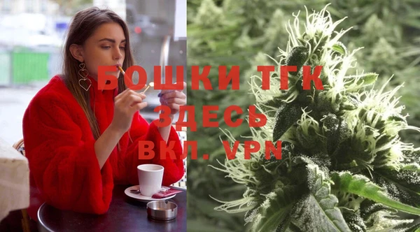 мефедрон Медвежьегорск