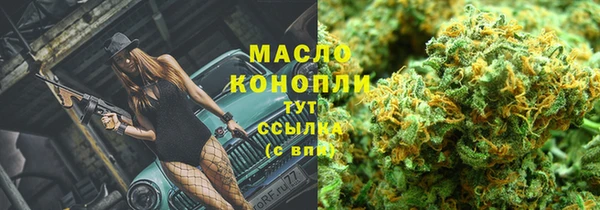 герыч Кулебаки