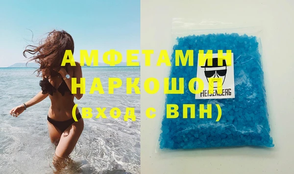 дживик Аксай