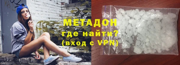 дживик Бабаево