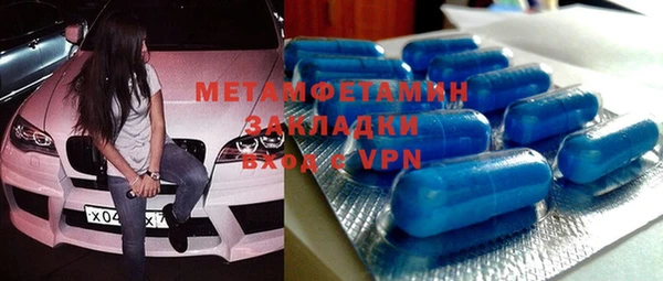 mdpv Аша