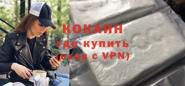 гидропоника Мегион