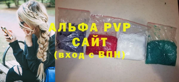 мефедрон Медногорск