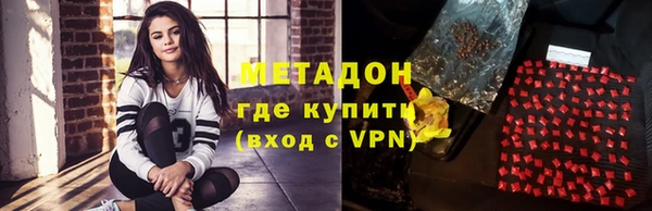 твердый Куйбышев