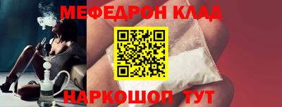 PSILOCYBIN Изобильный