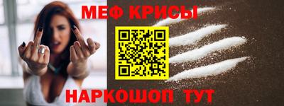 дурь Ирбит