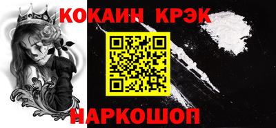 PSILOCYBIN Изобильный