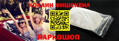 PSILOCYBIN Изобильный