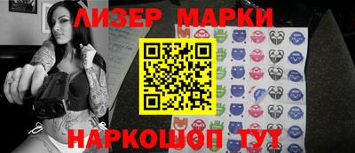 дурь Ирбит
