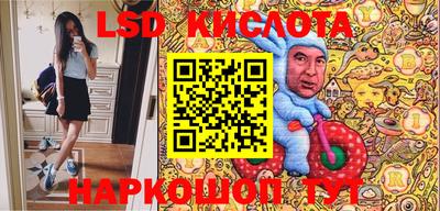 PSILOCYBIN Изобильный