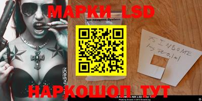 PSILOCYBIN Изобильный