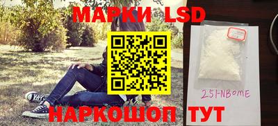 дурь Ирбит