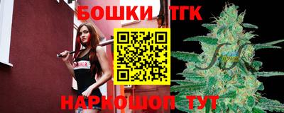крисы Ипатово