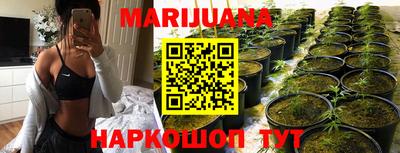 дурь Ирбит