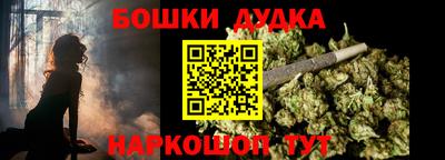 дурь Ирбит