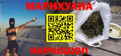 дурь Ирбит