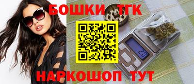 крисы Ипатово