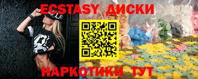 PSILOCYBIN Изобильный