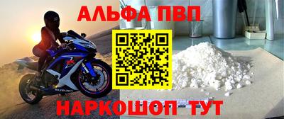 PSILOCYBIN Изобильный