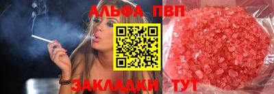 дурь Ирбит