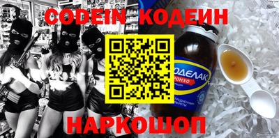 дурь Ирбит