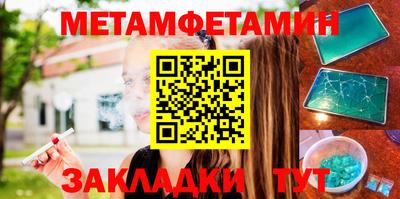 PSILOCYBIN Изобильный
