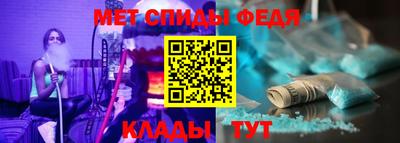 дурь Ирбит