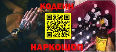 PSILOCYBIN Изобильный