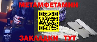 PSILOCYBIN Изобильный