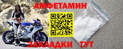 дурь Ирбит