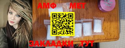PSILOCYBIN Кандалакша