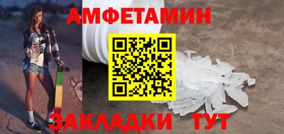дурь Ирбит