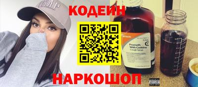 дурь Ирбит