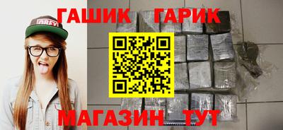 дурь Ирбит