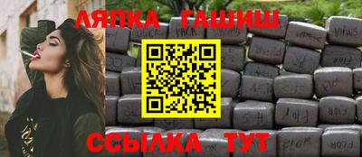дурь Ирбит