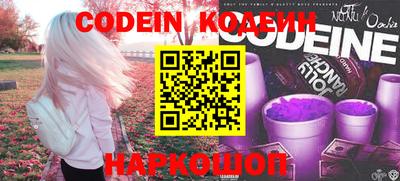 дурь Ирбит
