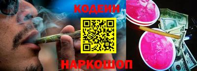 PSILOCYBIN Изобильный