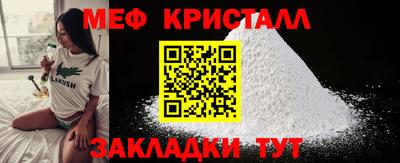 jwh Канаш