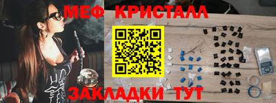 дурь Ирбит