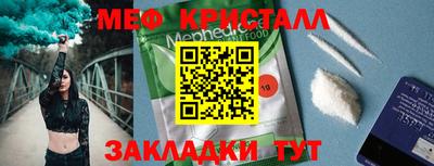 PSILOCYBIN Изобильный