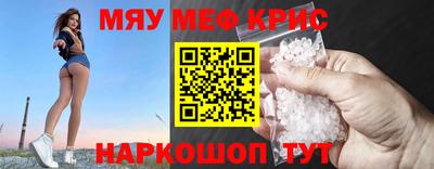 PSILOCYBIN Изобильный